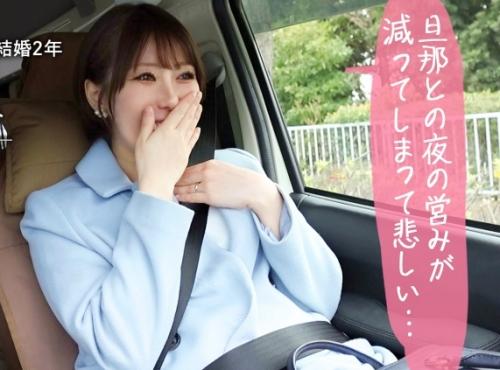 全国人妻野外チョメ！欲求不満の人妻さんを秘密基地に連れ込んで性交、もち肌でか尻の「ゆりさん 30歳」
