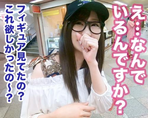 東京23区で暮らす女子の生態調査！女子大生２人組にお酒を飲みながら話を聞く…「ゆあちゃん21歳」はアニオタだった！