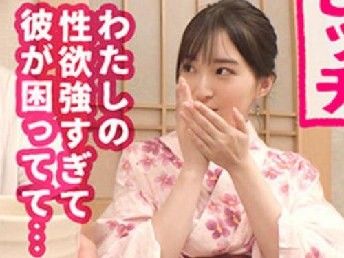 巨乳女子校生がエロくて可愛いｗｗ