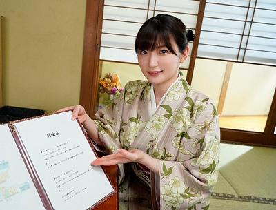 たった5000円で受けられちゃうデカパイ若女将の即パコサービスｷﾀ━━━━(ﾟ∀ﾟ)━━━━!!