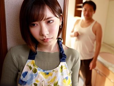 「もっとください…」最初は大嫌いだった義父に自分から懇願するようになった若妻