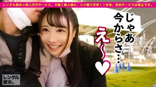 看護師コスプレが最高なエステお姉さんが清純に見えて淫乱に変貌しちゃう