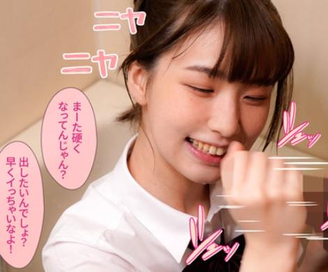 ［中出し×女子校生］官能的な声を上げながら激しいピストンに身を任せて何度も悶えてしまうJK