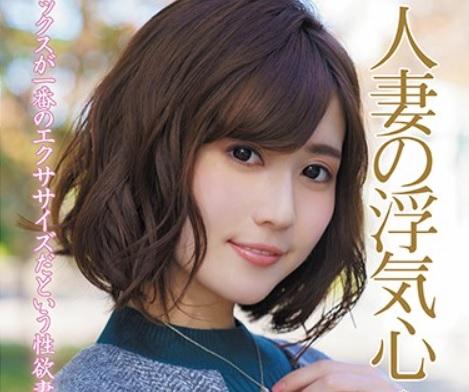 〖フェラ＠バック〗可愛い顔もアヘつき感情高まるハードピストンで種付けされて悶えちゃう美乳妻