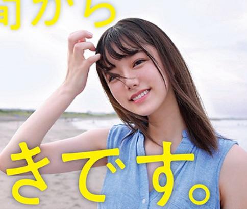 〖手コキ＠バック〗熟達したヒップで陶酔させて絶好調な腰振りパフォーマンスで射精をさせてしまう美娘