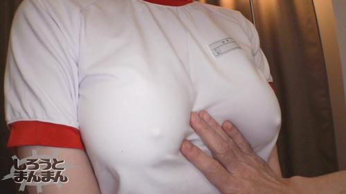 ノーブラ体操着で浮かぶ乳首で興奮させる美少女の激しいハメ撮り