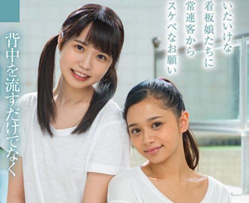 〖バック＠高山すず〗たっぷり舐め回されると我慢できずに声が漏れ突き上げピスにのたまう美乳娘