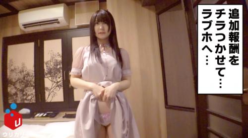可愛いけど売れない地下アイドル女子が簡単にお股を開いて種付けエッチ