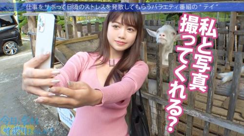 溜まりきった欲求不満を吐き出すボインちゃん乳揺れSEXで相手を魅了
