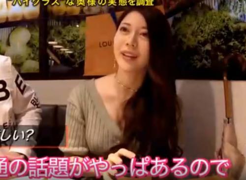 【人妻】スレンダー美人な奥さんを渋谷でゲット！『だめ…出ちゃうう♡』夫以外の男とのセックスで大量潮吹き！