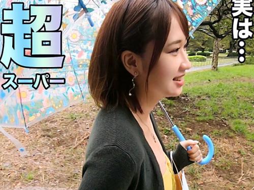 ＜巨乳×ハメ撮り＞柔乳Fカップ★色白エロ尻！爆潮吹きショートボブ女子大生さん※卑猥汁漏らす性欲ま◯こでド淫乱交尾！
