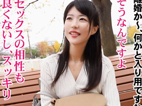 ＜人妻×ハメ撮り＞三十路前★巨乳くびれ淫尻！足立区のお上品な子持ちアラサー専業主婦※性欲溜め込んだ人妻ま◯こでド卑猥交尾！
