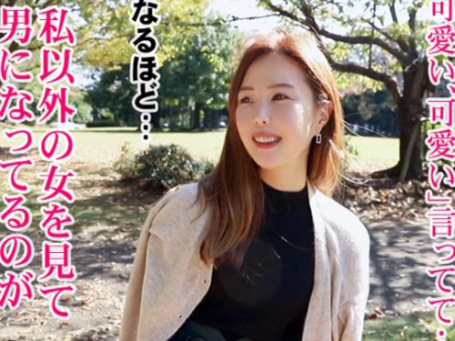 ＜人妻×ハメ撮り＞三十路前★スレンダー美くびれ淫尻！千葉県習志野のエレガントなアラサー奥様※敏感人妻ま◯こでド卑猥交尾！