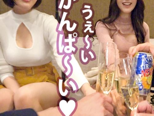 ＜巨乳ギャル×ナンパ＞ダブル巨乳Gカップ★くびれエロ尻！性欲ダダ漏れ神ギャル美女※鬼潮吹きま◯こでド変態乱交！