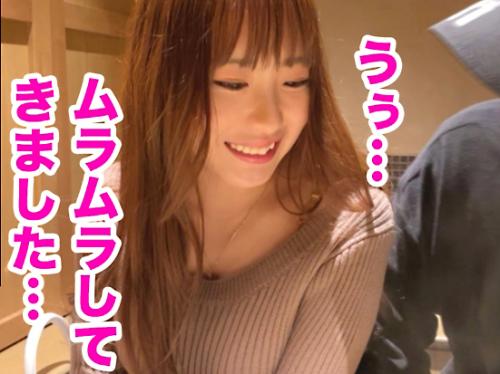 ＜巨乳美女×ナンパ＞超乳Hカップ★爆潮吹きエロ尻！福岡のMっ気満載スレンダー美女さん※乳首で逝くチョロま◯こでド変態交尾！