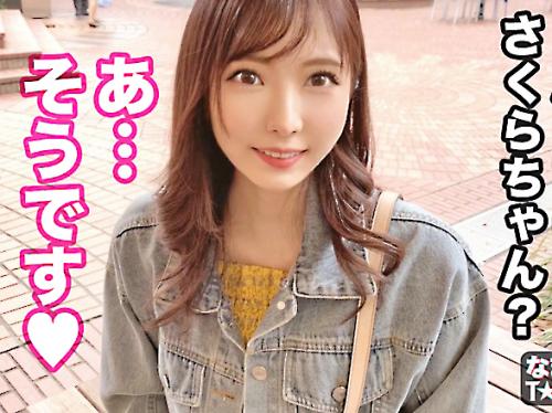 ＜美顔×SNSナンパ＞超美スタイル高身長★美白プリ尻！細身スレンダー鬼カワ保育士さん※モデル級の性欲ま◯こでド変態交尾！