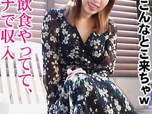 ＜熟女×ハメ撮り＞三十路 新妻★スレンダー淫尻！埼玉県入間市のセックスレス専業主婦※性欲持て余す人妻ま◯こでド卑猥交尾！