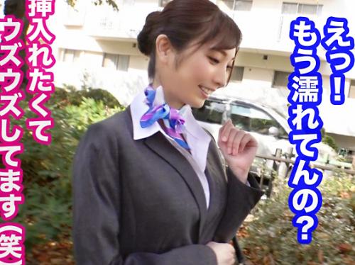 ＜変態CA＞貧乳スレンダー★淫エロ美尻！黒パンスト制服の美人隠れ変態CAさん※卑猥汁溢れる性欲ま◯こでド変態交尾！