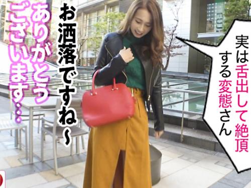 ＜巨乳ギャル＞超乳Eカップ★美くびれプリ尻！最強スレンダー美顔GAL美女さん※即濡れ早漏ま◯こで淫語連発舌出し絶頂！