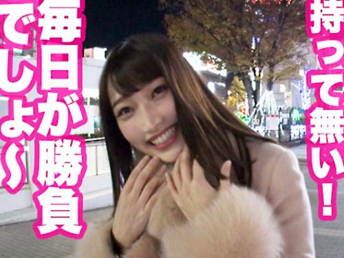 ＜巨乳ギャル×ナンパ＞三十路前★卑猥くびれエロ尻！お堅い銀行員のド変態GAL美女さん※絶倫性欲ま◯こをハメ倒される！