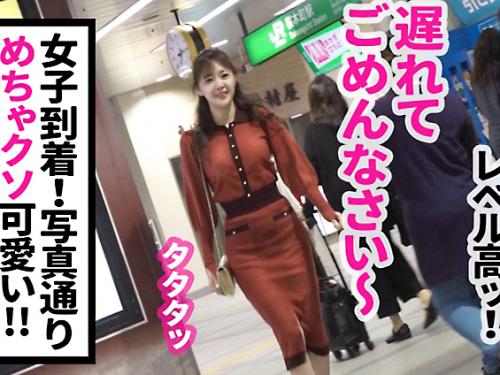 ＜ビキニ美女×3P＞美乳首スレンダー★色白エロ美尻！横浜の鬼カワ美容師※ホロ酔いま◯こでド淫乱3P交尾！