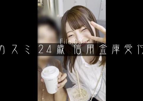 【NTR】清楚そうな顔して平気で浮気セックスする衝撃映像！彼氏を裏切りこっそりヤリまくってますｗｗ