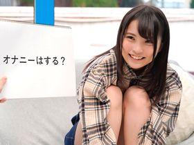 ＜ナンパ＞そら（19）ノリがいいから許してくれるはず！インタビュー中に突然デカチン即ハメｗマジックミラー号