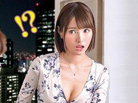 「あの人には言わないで…」僕のことを散々馬鹿にしてた弟嫁が出張ヘルスに！口止め料代わりに生ハメ中出し！