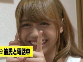 自宅の方向が同じだから送りましょうか！？家まで上がり込んで寝取っちゃうｗｗ