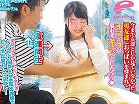 男女の友情は成立する！？ジム仲間と個室に2人きり！謝礼の誘惑に堕ちて中出しSEXまでしちゃったJD＜マジックミラー＞