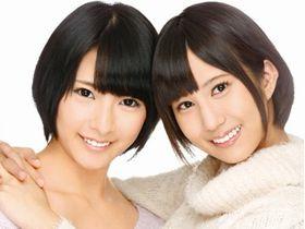 「好きなほうの穴に中出ししてっ♡」双子みたいな黒髪少女と生ハメ逆3P！湊莉久 阿部乃みく