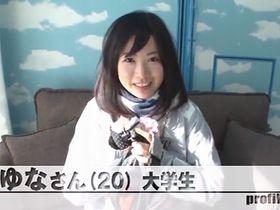 ゆな20歳　若い頃の堀北真希そっくりかも！？彼氏いない歴半年のＪＤにオトコ紹介したら「はじめまして」で即合体ｗｗ