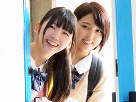 ＜膣内洗浄＞アソコの正しい洗い方を教えます！無垢なjkをナンパしてヤリたい放題！マジックミラー号