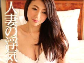 この外見で50代ってマジ！？シミや弛みが一切見当たらない究極の美魔女がコチラｗｗ