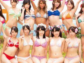 人気女優が3チームに分かれて真剣勝負！いっぱい中出しさせたら勝ち！蓮実クレア　宮崎あや　上原亜衣　AIKA　波多野結衣