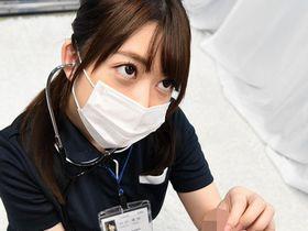 ＜素人ナンパ＞利き腕が使えなくて困ってます！超美人なナースに性処理のお手伝いをお願い！マジックミラー号