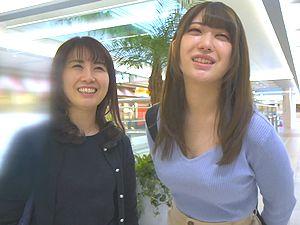 母娘ナンパ！美人母娘GET！素人の人妻熟女ナンパして親子丼3P乱交！ハメ撮り！美熟女ママ＆カワイイ娘とセックス！
