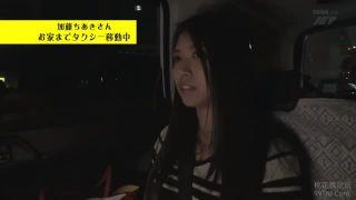 素人ナンパ：彼氏を裏切るだいしゅきホールド！！男優Hに夢中