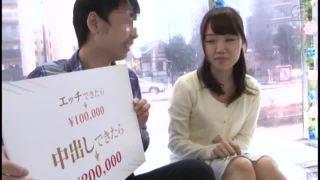 【MM号】中出しできたら高額謝礼！！！男女の友情は成立するのか！？