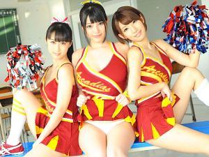 ※ハーレム/女子高生※ムチムチ性欲旺盛！ロリ顔チアリーダー娘×3「私も～っ！！」パンチラ胸チラ⇒潮吹き！チンコ奪い合いww