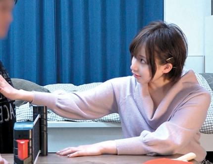 【素人ナンパ/隠し撮り】めっちゃ気の強そうな色白細身ギャルGET!『Hしたいんだ（呆』強引おねだりで性欲爆発一部始終ｗｗ